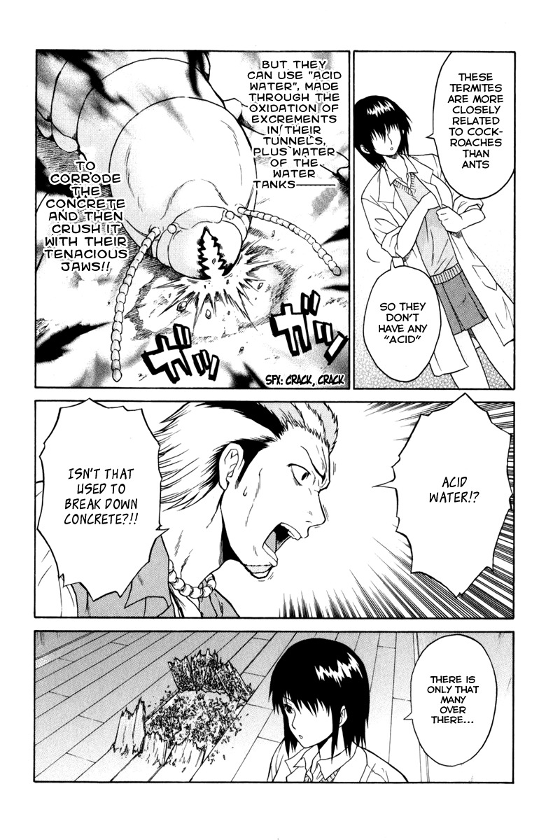 Vector Case File - Inaho no Konchuuki Chapter 3 page 34 - Chapter 3: White House