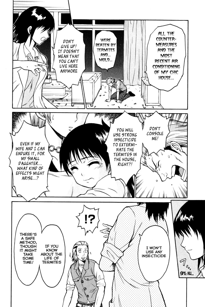 Vector Case File - Inaho no Konchuuki Chapter 3 page 36 - Chapter 3: White House