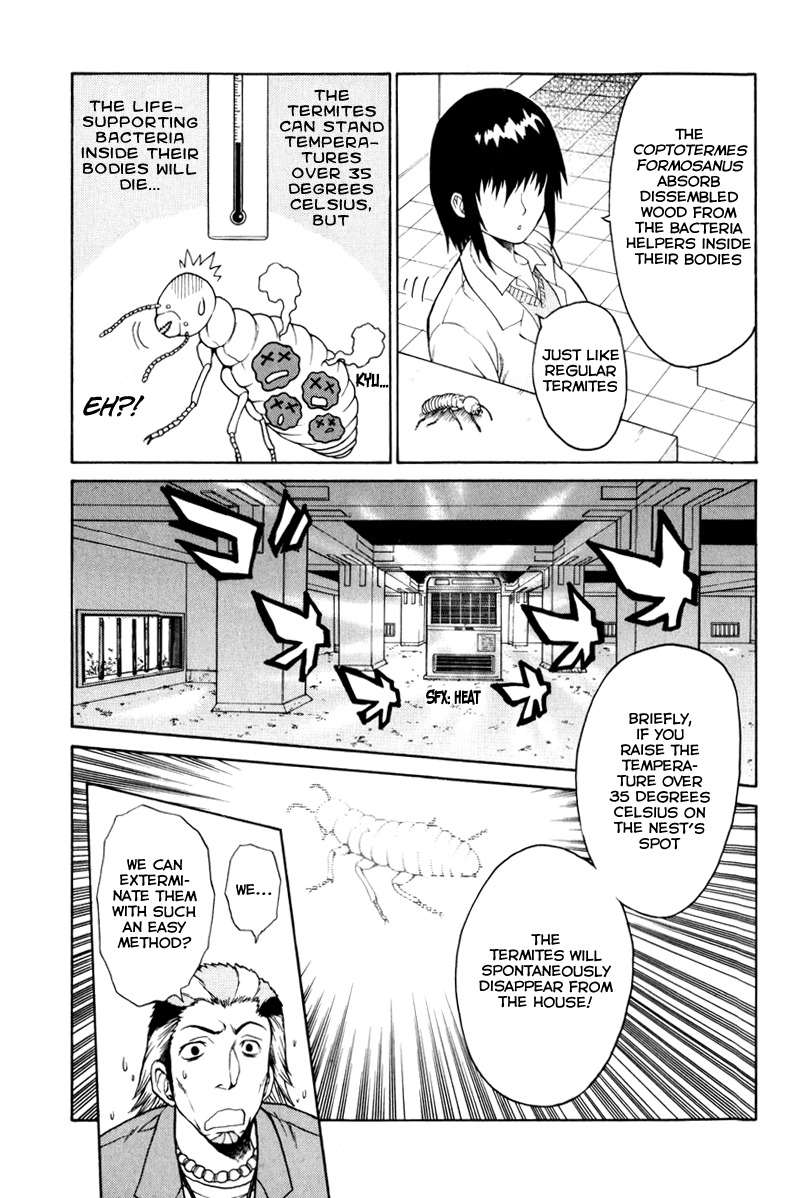 Vector Case File - Inaho no Konchuuki Chapter 3 page 37 - Chapter 3: White House