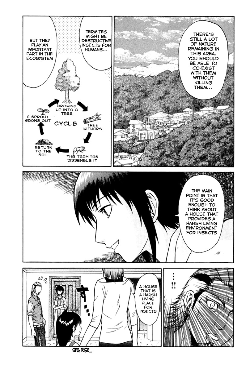 Vector Case File - Inaho no Konchuuki Chapter 3 page 39 - Chapter 3: White House
