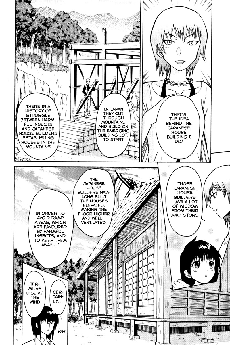 Vector Case File - Inaho no Konchuuki Chapter 3 page 40 - Chapter 3: White House