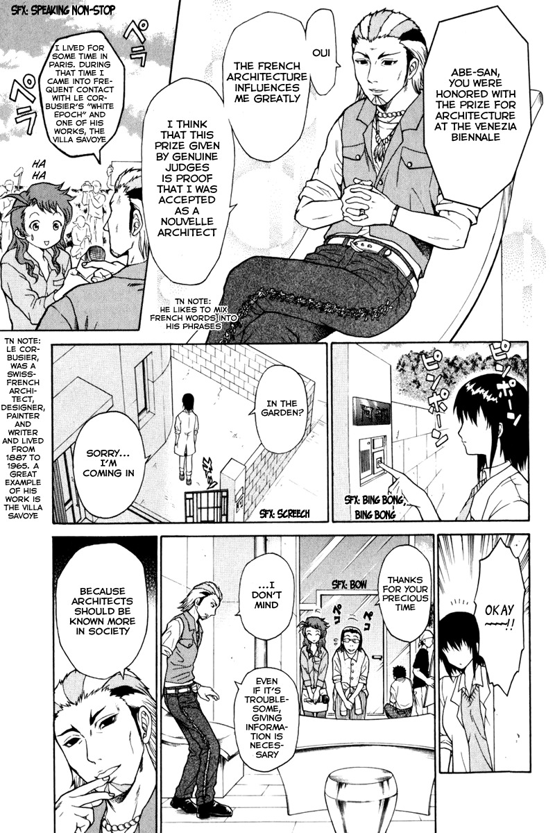 Vector Case File - Inaho no Konchuuki Chapter 3 page 6 - Chapter 3: White House