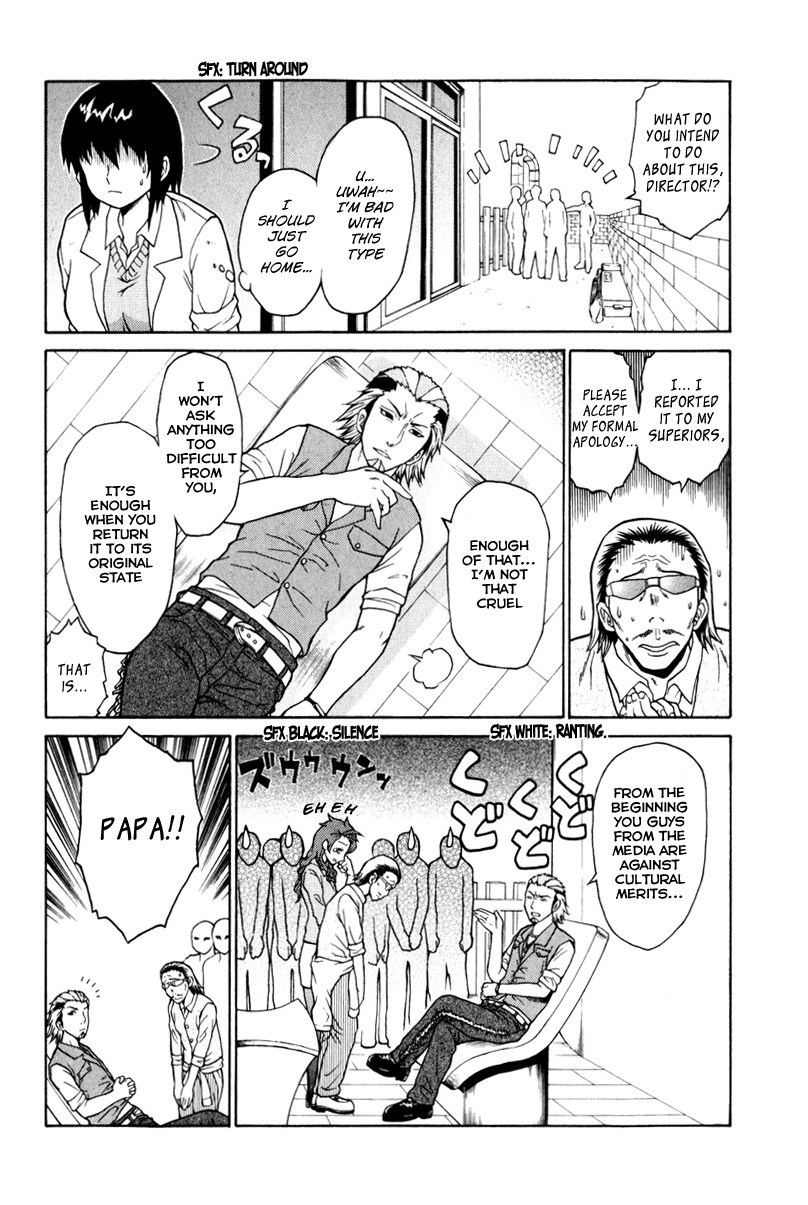 Vector Case File - Inaho no Konchuuki Chapter 3 page 9 - Chapter 3: White House