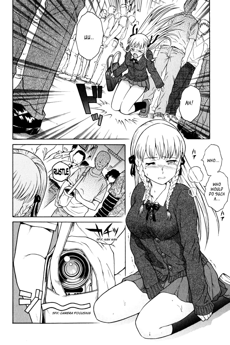 Vector Case File - Inaho no Konchuuki Chapter 4 page 14 - Chapter 4: Train Molester's Idol