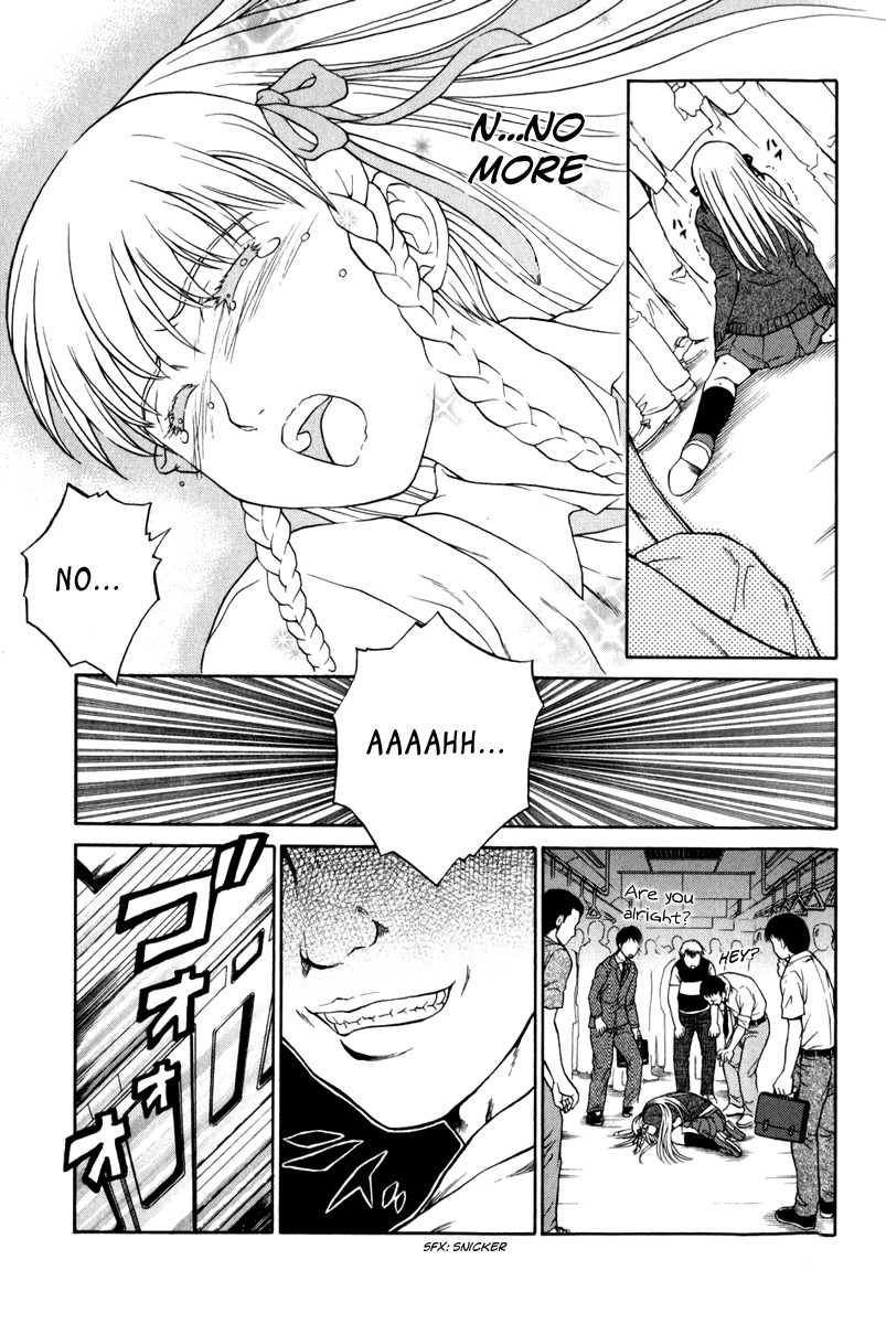 Vector Case File - Inaho no Konchuuki Chapter 4 page 15 - Chapter 4: Train Molester's Idol
