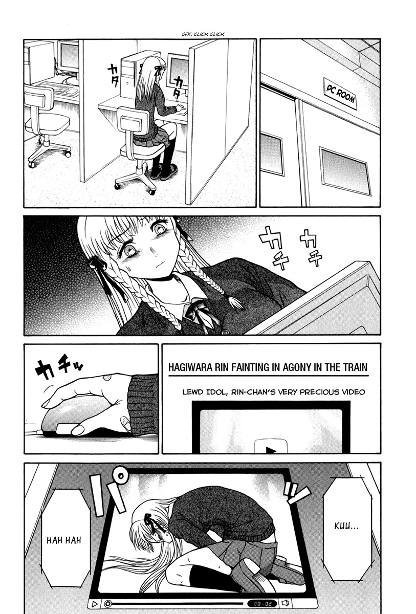 Vector Case File - Inaho no Konchuuki Chapter 4 page 18 - Chapter 4: Train Molester's Idol