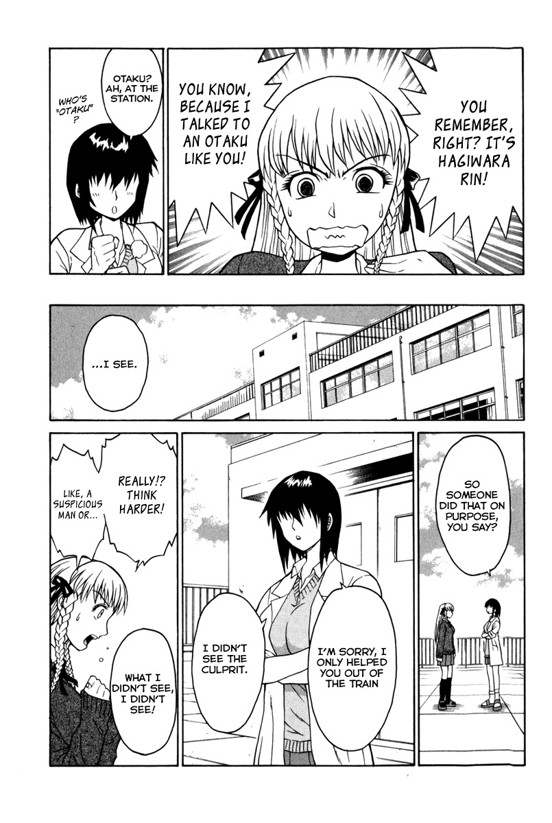 Vector Case File - Inaho no Konchuuki Chapter 4 page 23 - Chapter 4: Train Molester's Idol