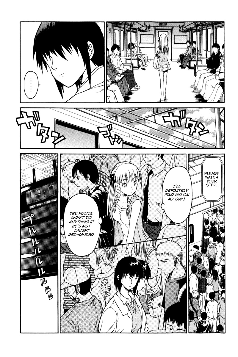 Vector Case File - Inaho no Konchuuki Chapter 4 page 27 - Chapter 4: Train Molester's Idol