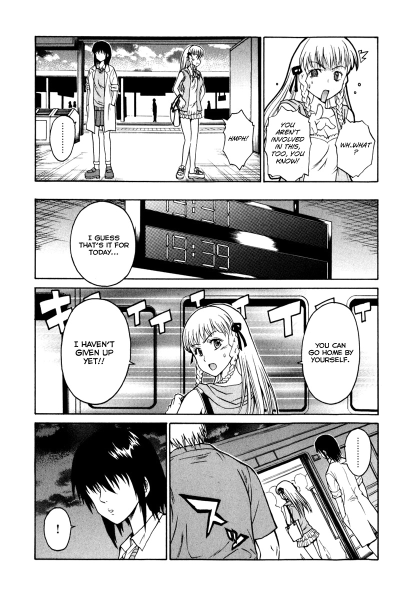 Vector Case File - Inaho no Konchuuki Chapter 4 page 29 - Chapter 4: Train Molester's Idol