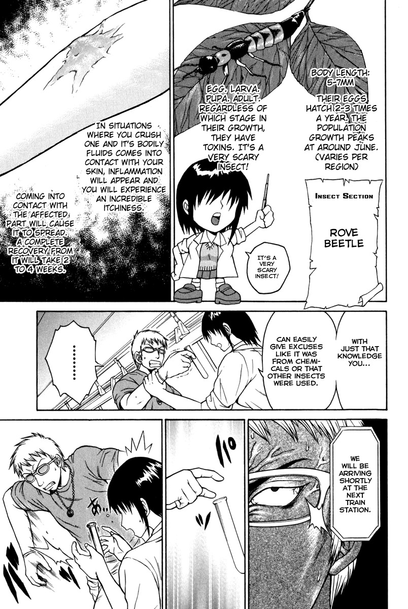 Vector Case File - Inaho no Konchuuki Chapter 4 page 33 - Chapter 4: Train Molester's Idol