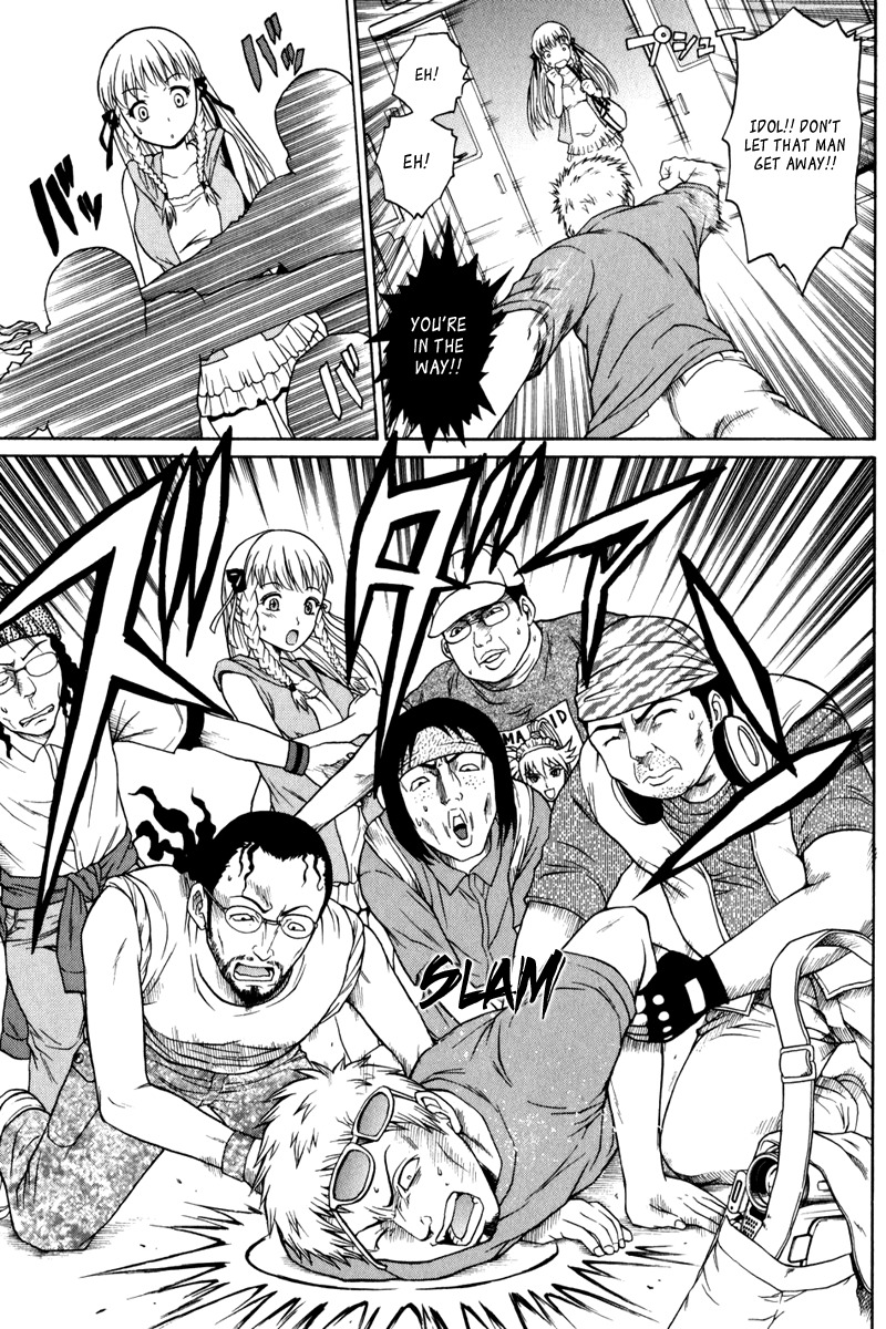 Vector Case File - Inaho no Konchuuki Chapter 4 page 34 - Chapter 4: Train Molester's Idol