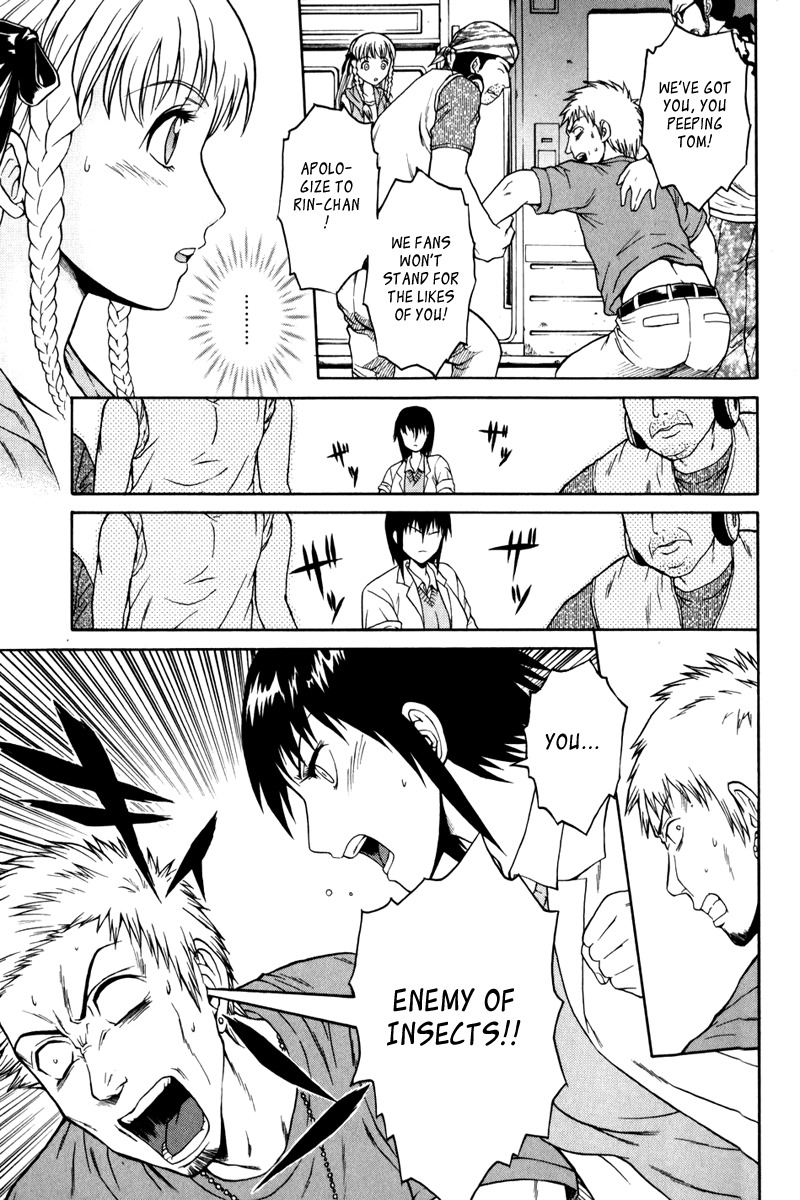Vector Case File - Inaho no Konchuuki Chapter 4 page 35 - Chapter 4: Train Molester's Idol