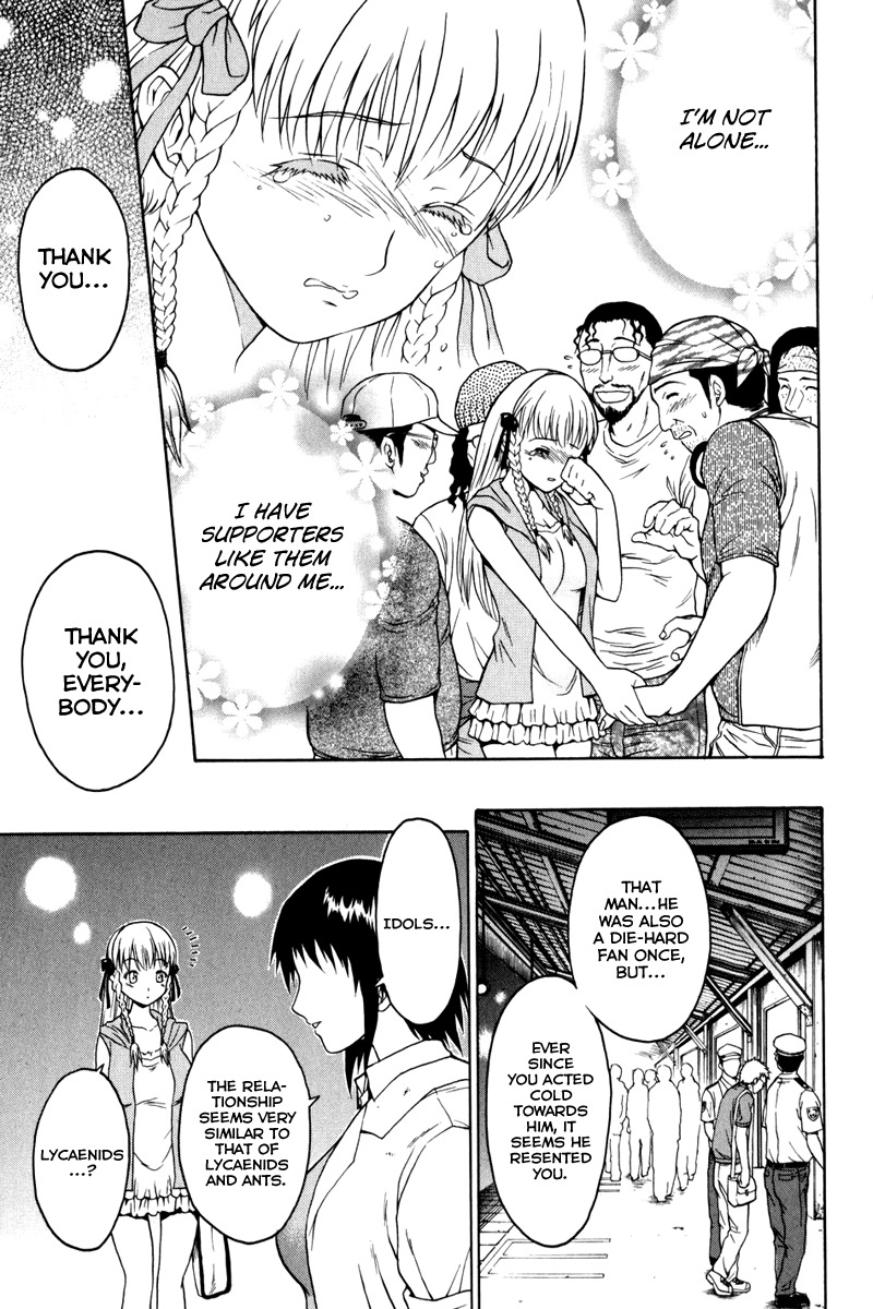 Vector Case File - Inaho no Konchuuki Chapter 4 page 37 - Chapter 4: Train Molester's Idol