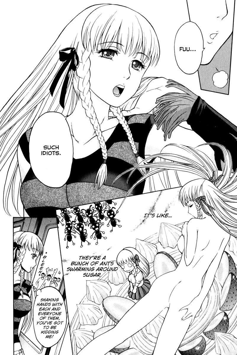 Vector Case File - Inaho no Konchuuki Chapter 4 page 4 - Chapter 4: Train Molester's Idol