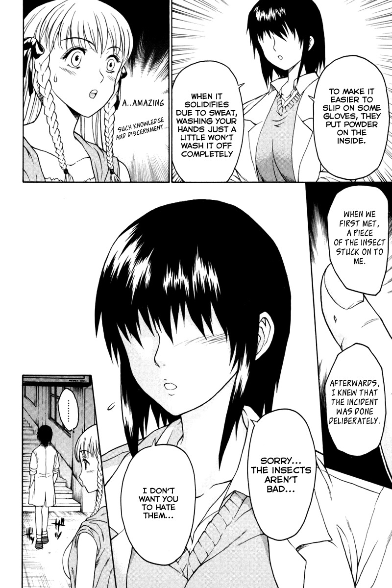 Vector Case File - Inaho no Konchuuki Chapter 4 page 40 - Chapter 4: Train Molester's Idol