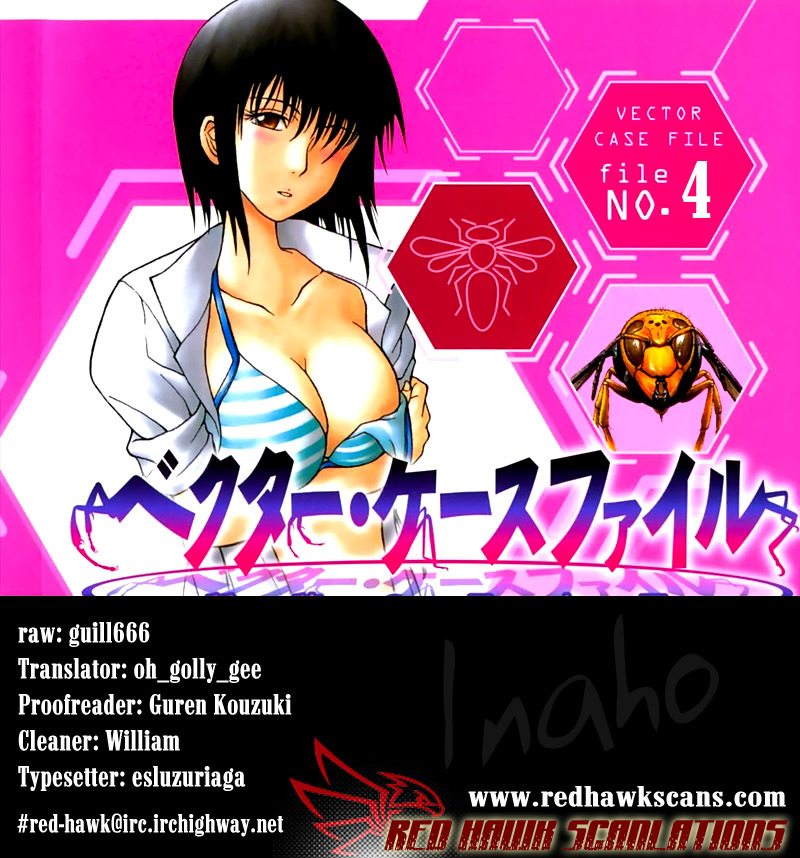 Vector Case File - Inaho no Konchuuki Chapter 4 page 42 - Chapter 4: Train Molester's Idol