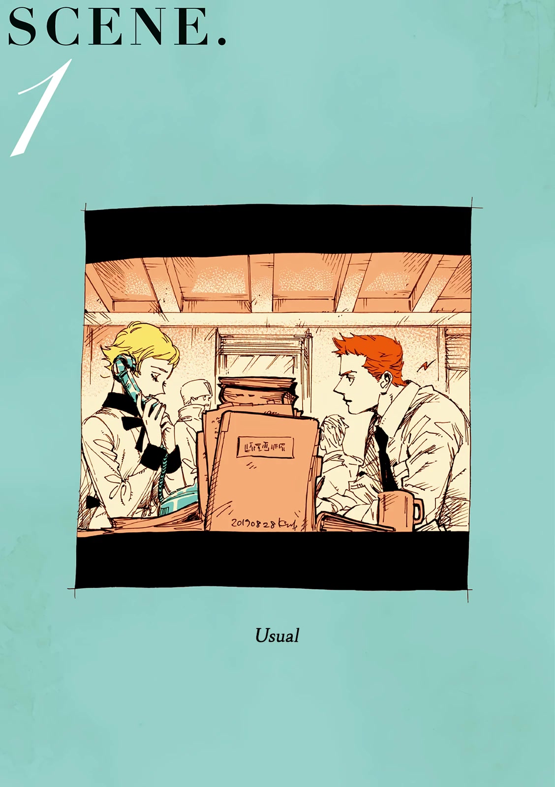 Veil Chapter 1 page 2 - Chapter 1: Usual