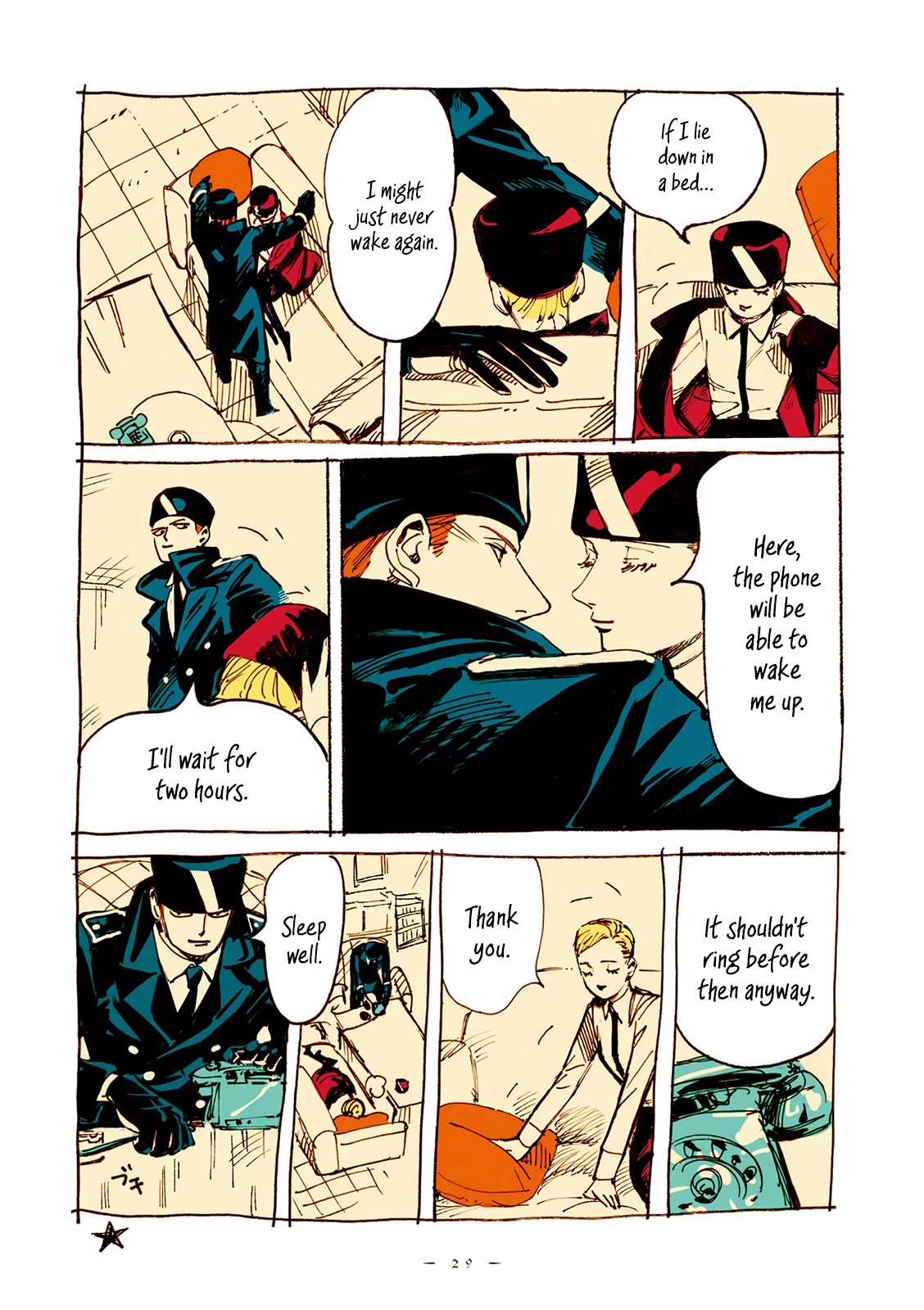 Veil Chapter 1 page 4 - Chapter 1: Usual