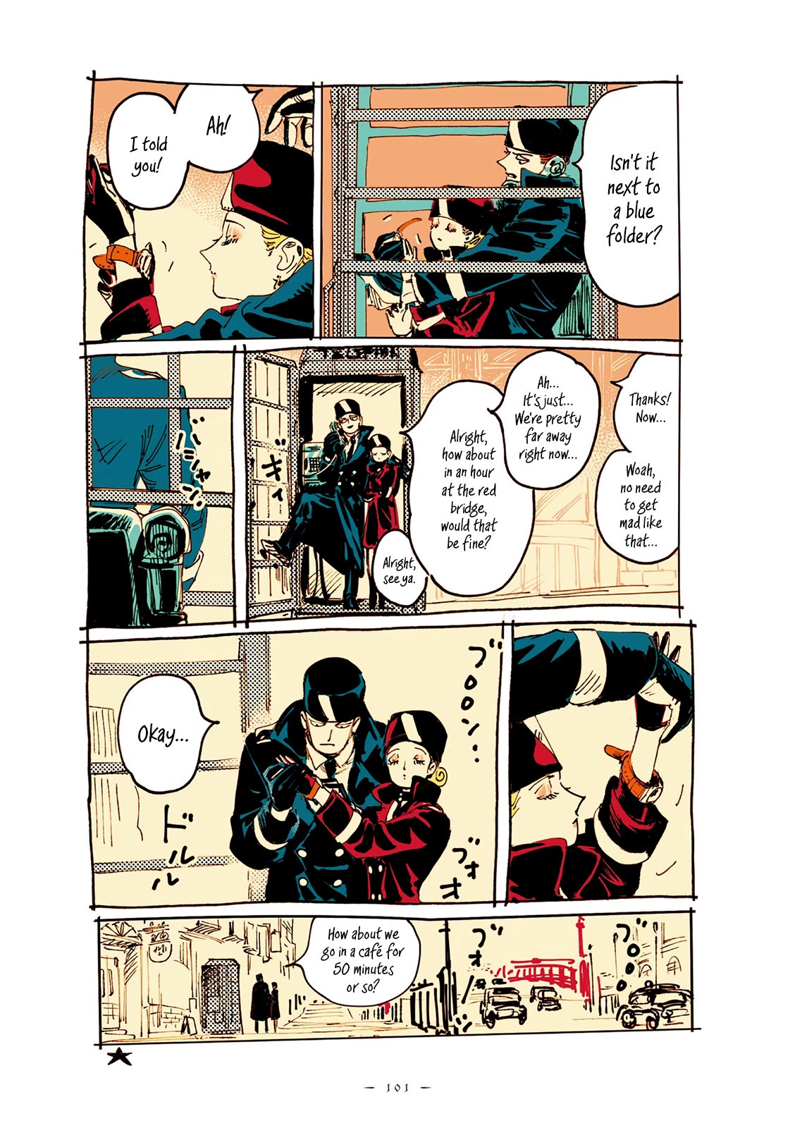 Veil Chapter 11 page 4 - Chapter 11: Freedom