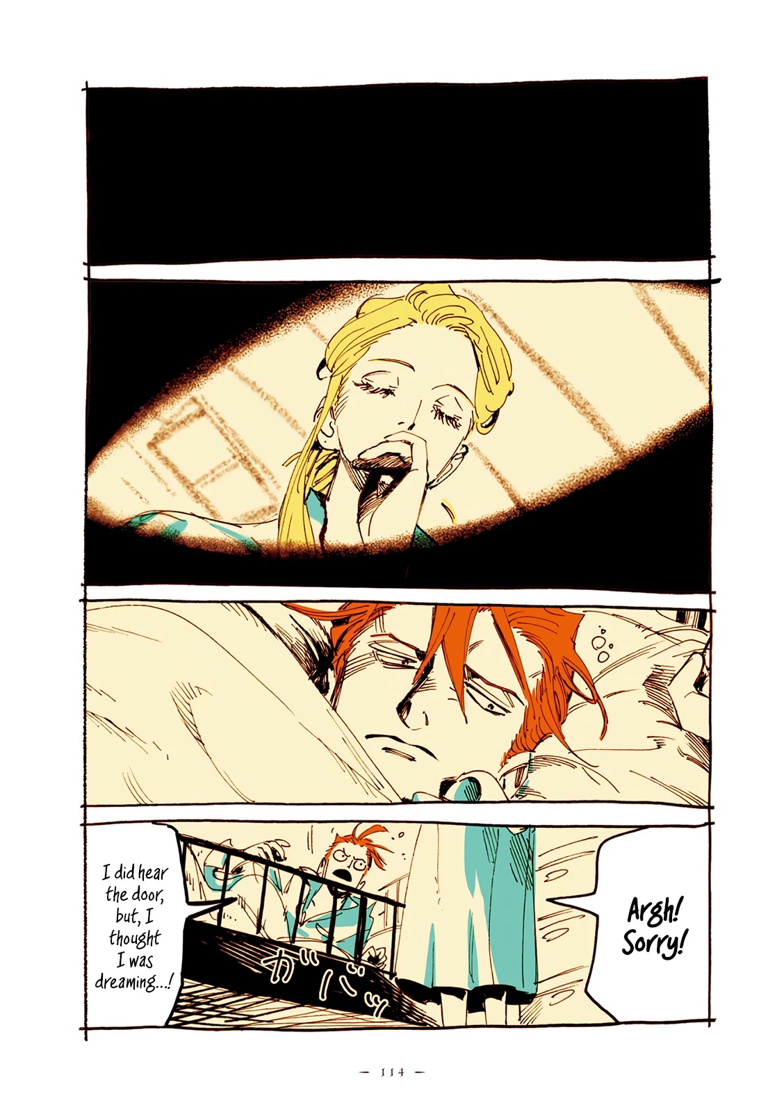 Veil Chapter 13 page 3 - Chapter 13: Magic on the 7th day