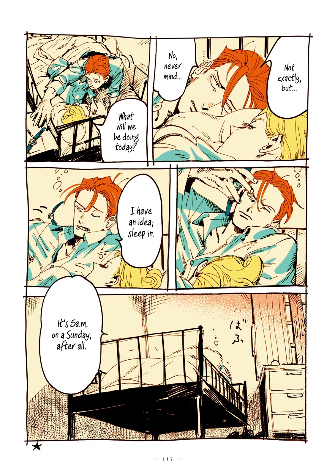 Veil Chapter 13 page 6 - Chapter 13: Magic on the 7th day