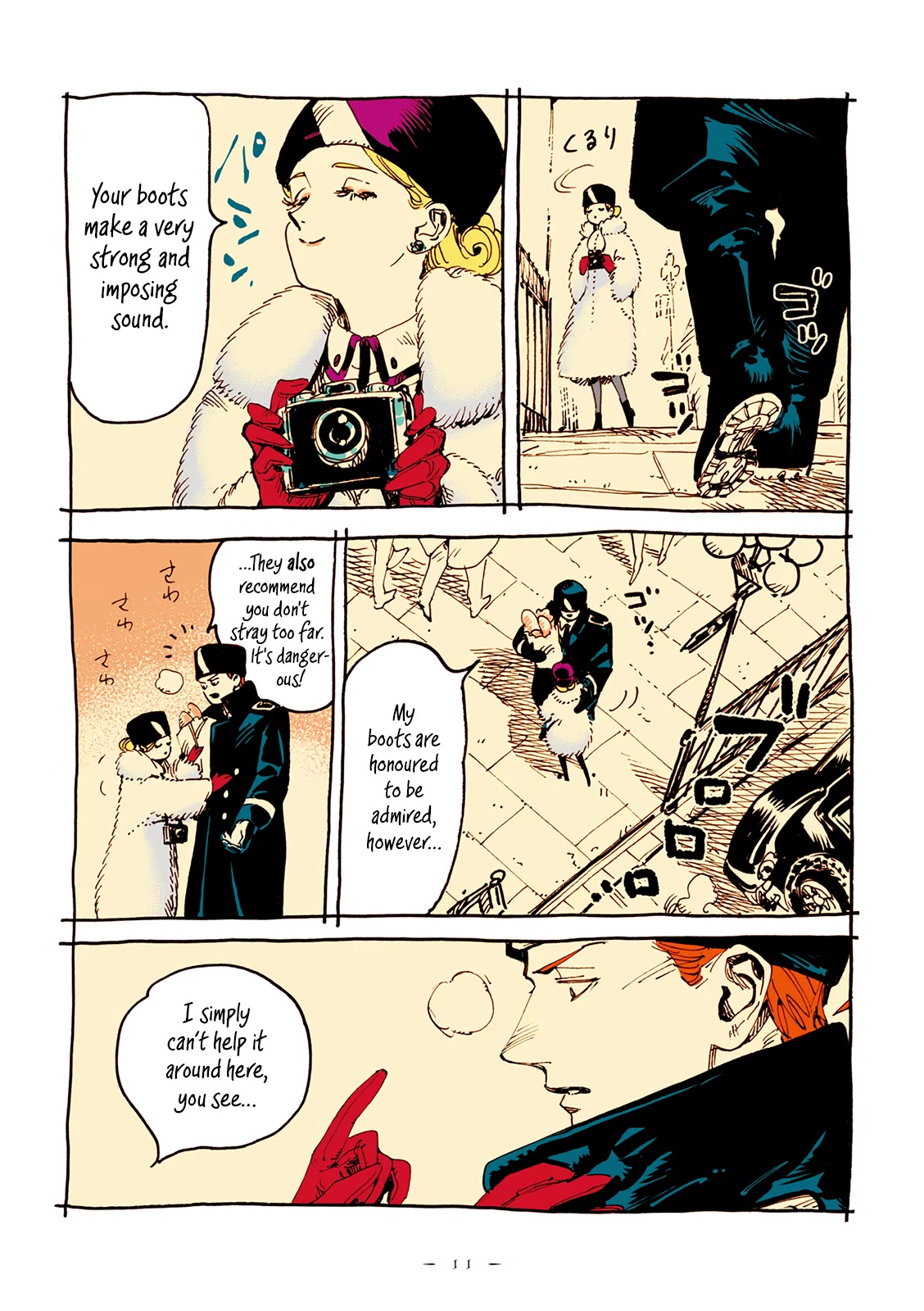 Veil Chapter 15 page 11 - Chapter 15: She locked the sound in