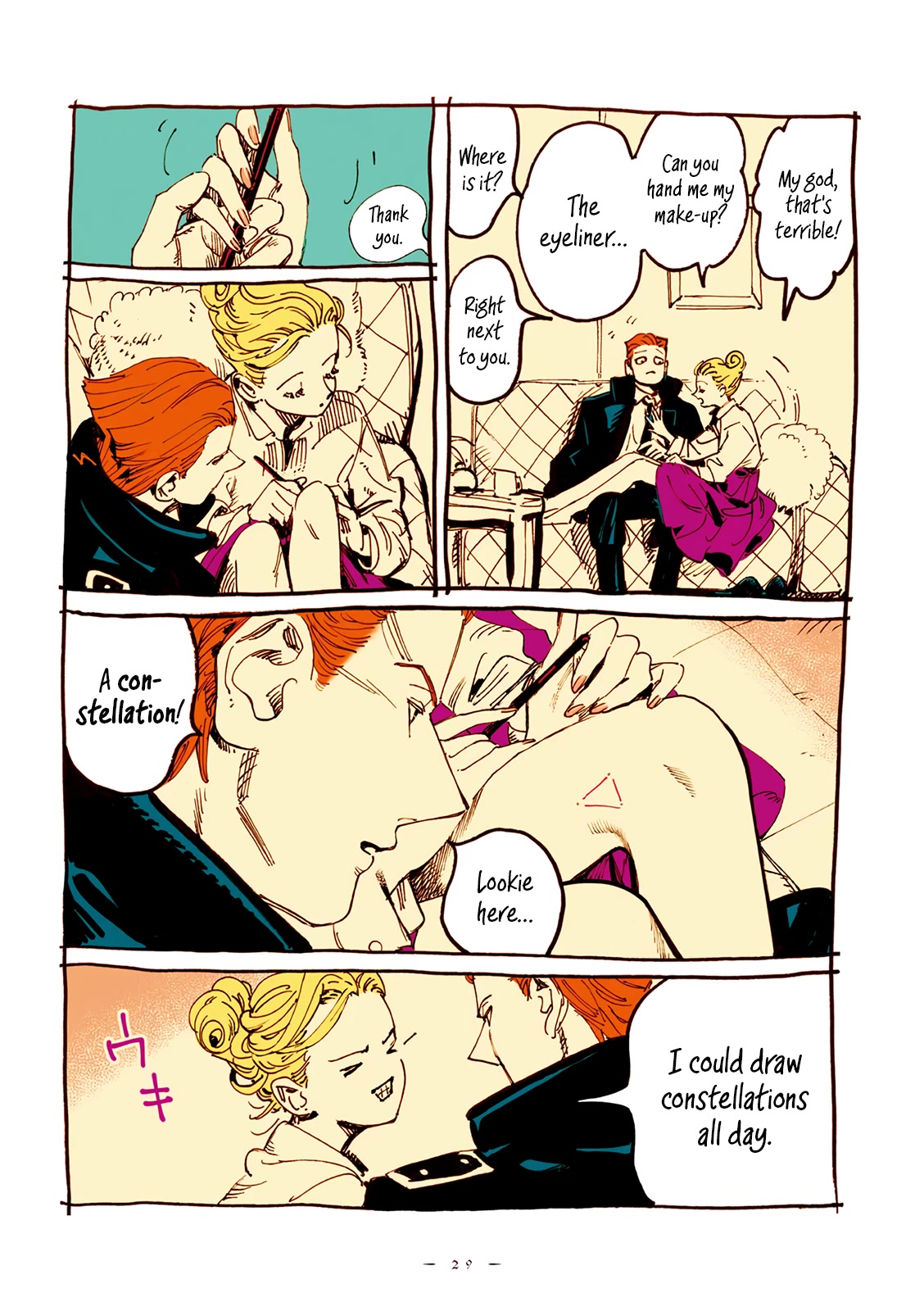 Veil Chapter 17 page 4 - Chapter 17: Constellation waiting to be named