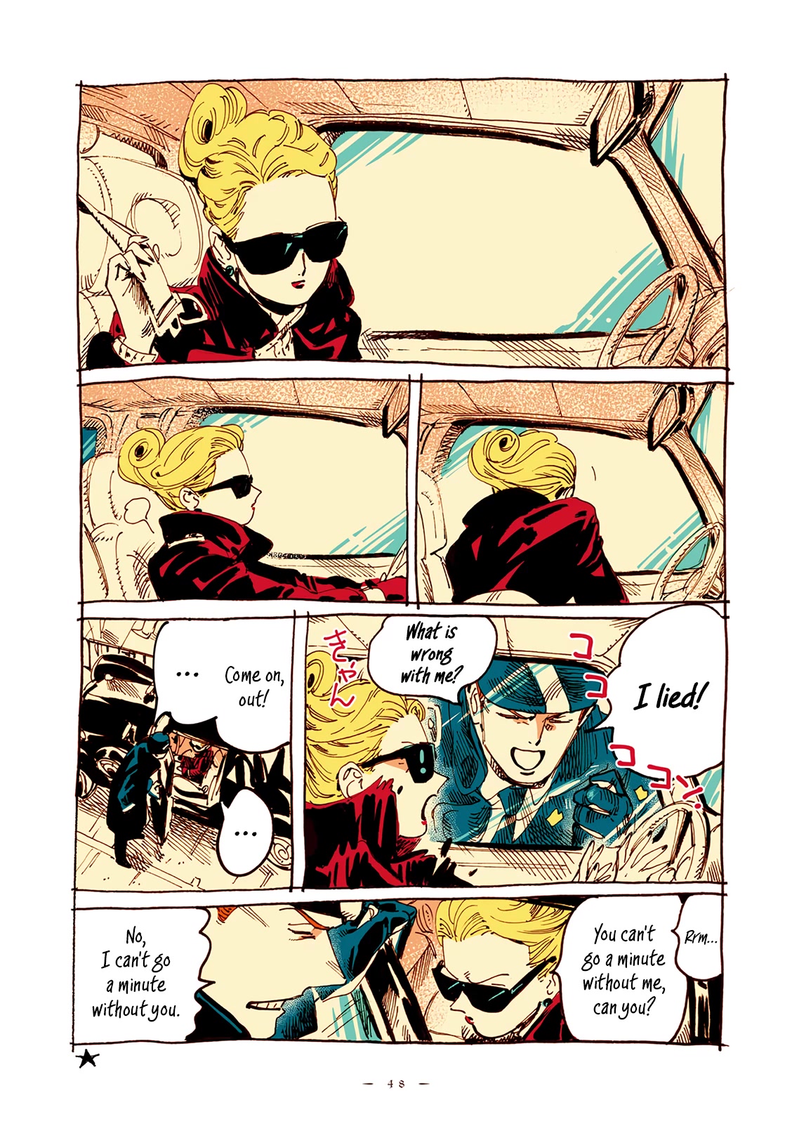 Veil Chapter 18 page 5 - Chapter 18: Doberman
