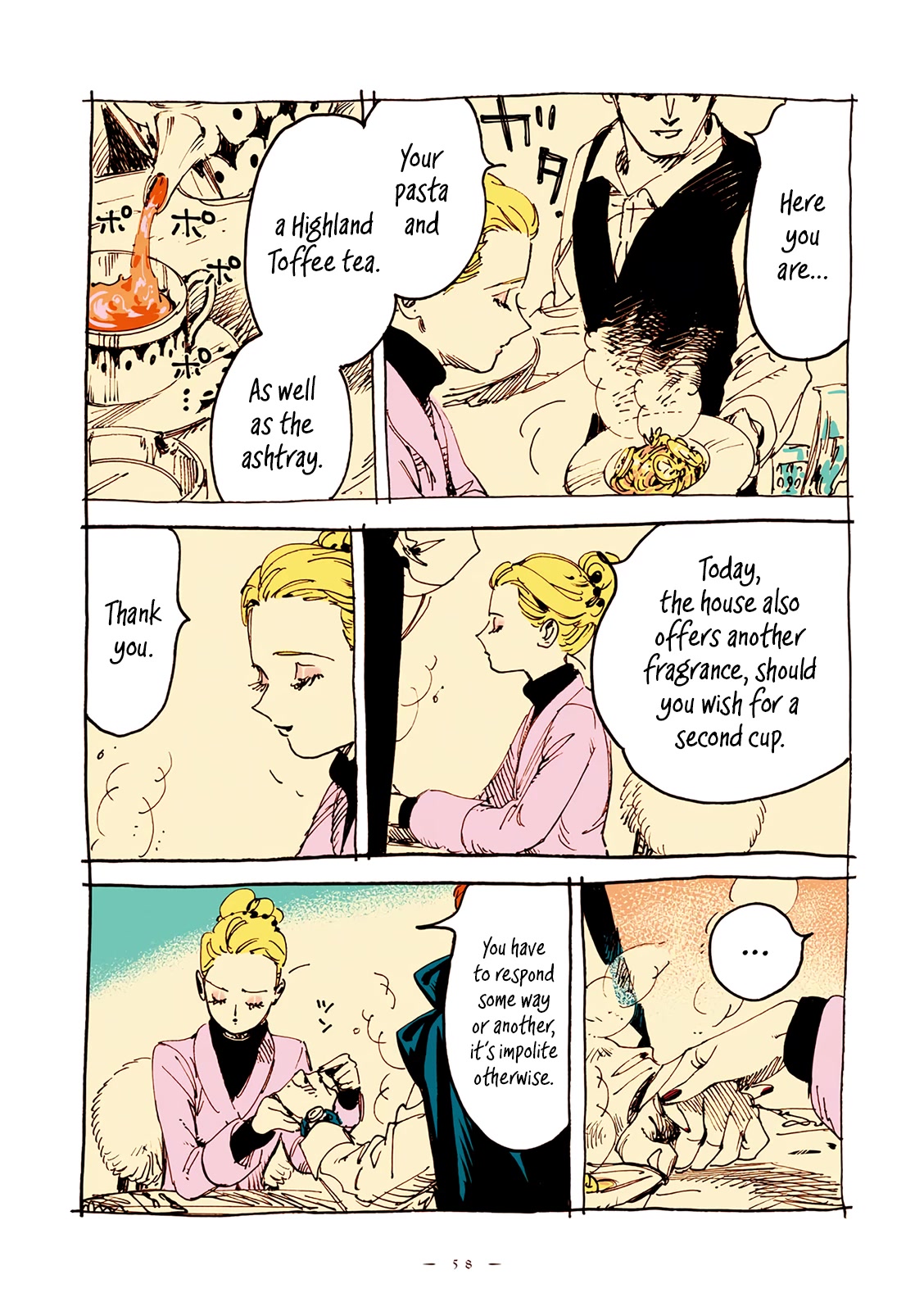 Veil Chapter 19 page 7 - Chapter 19: Temperature of the heart