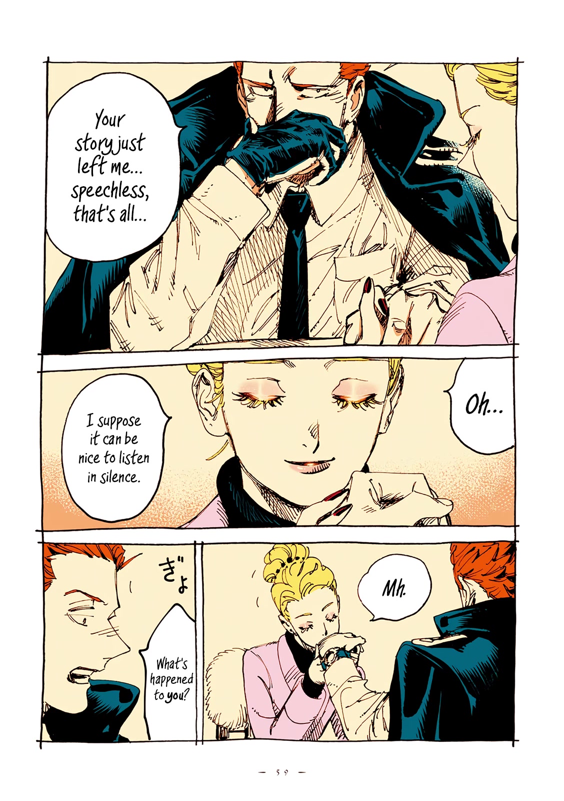 Veil Chapter 19 page 8 - Chapter 19: Temperature of the heart