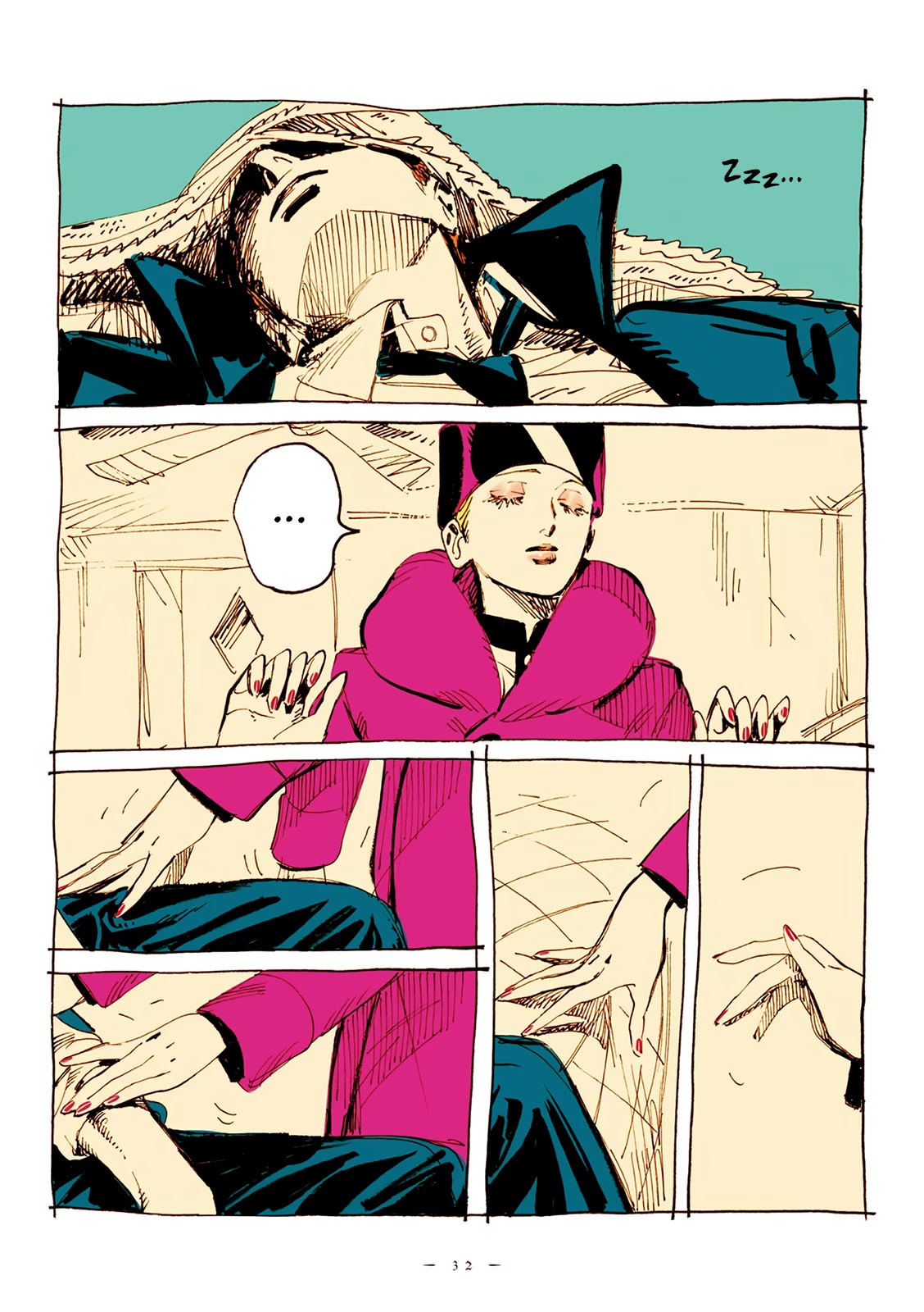 Veil Chapter 2 page 3 - Chapter 2: Tummy