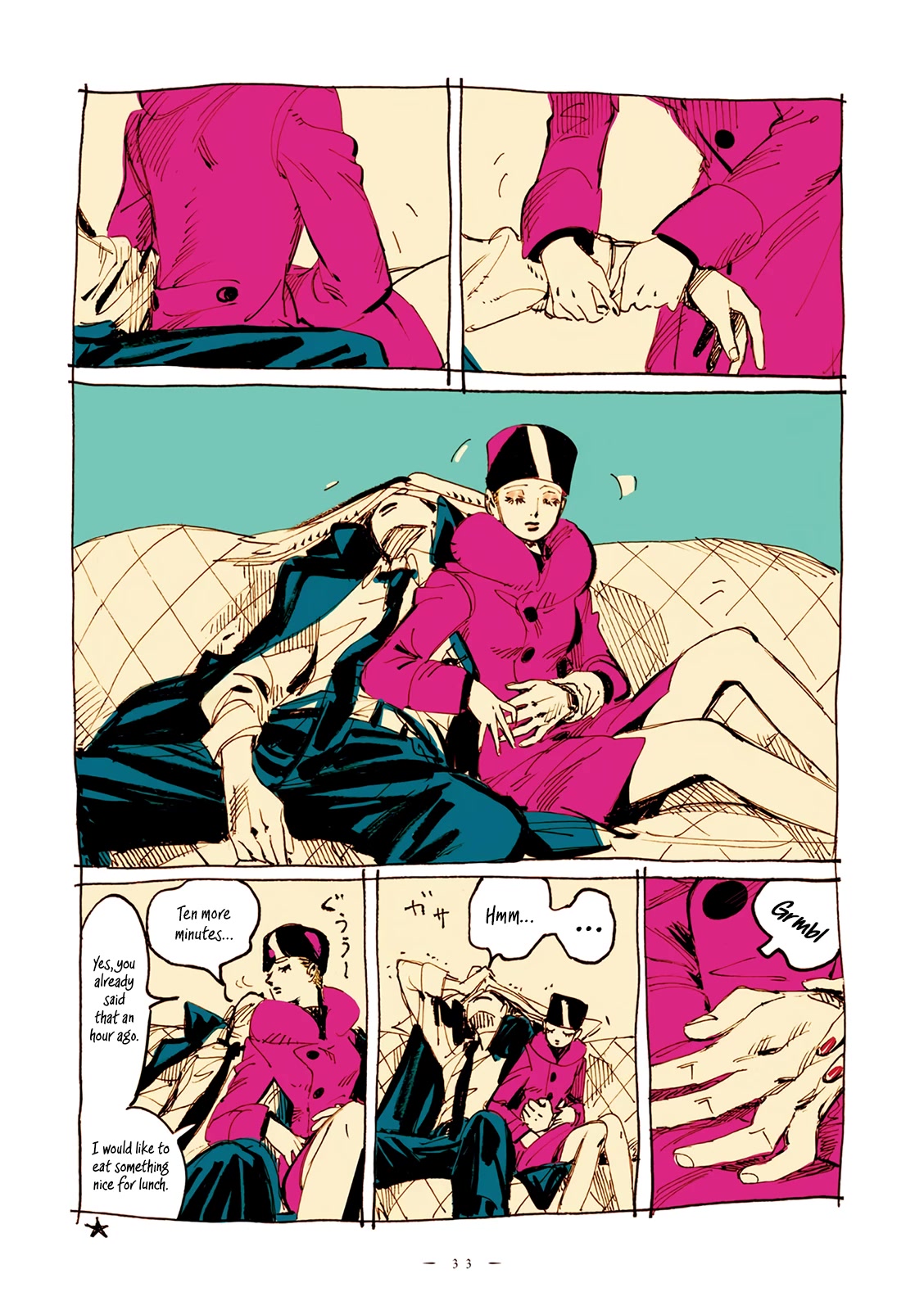 Veil Chapter 2 page 4 - Chapter 2: Tummy