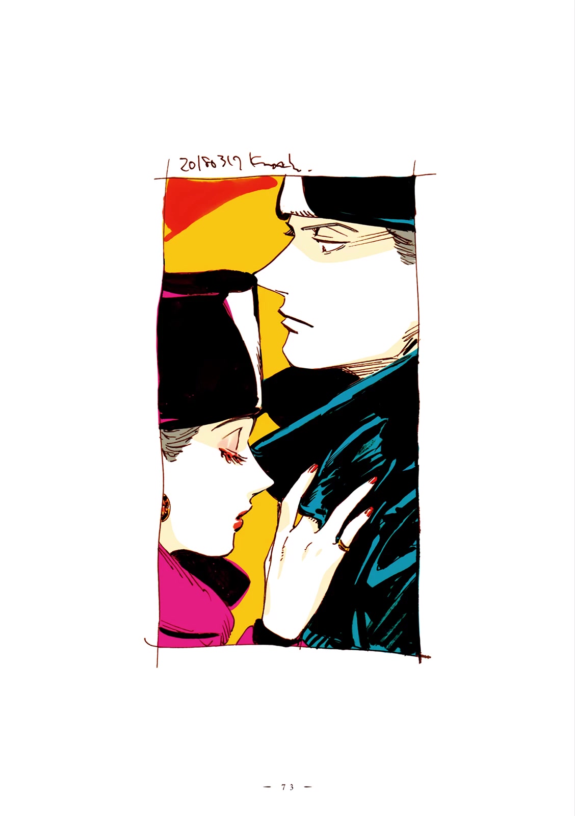 Veil Chapter 20 page 8 - Chapter 20: Visible scent