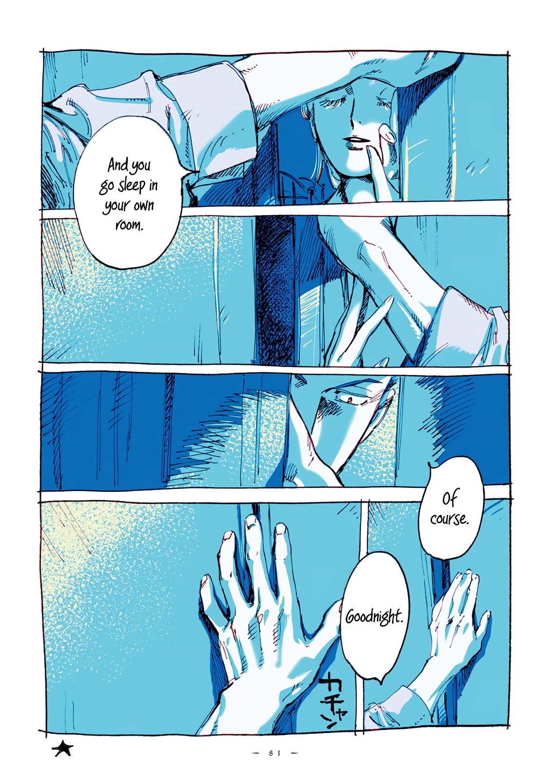 Veil Chapter 21 page 8 - Chapter 21: Two slumbers