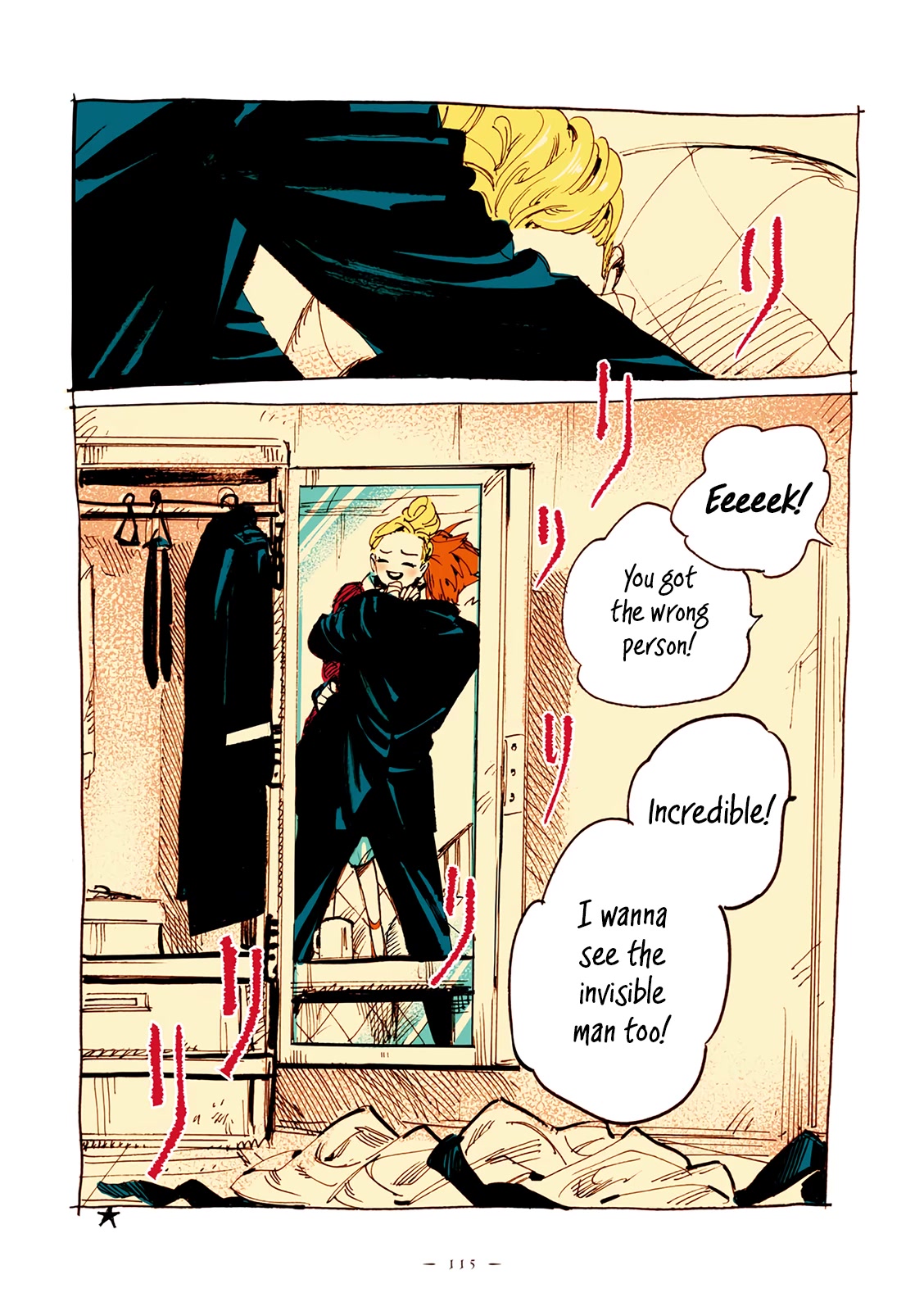 Veil Chapter 24 page 10 - Chapter 24: Present