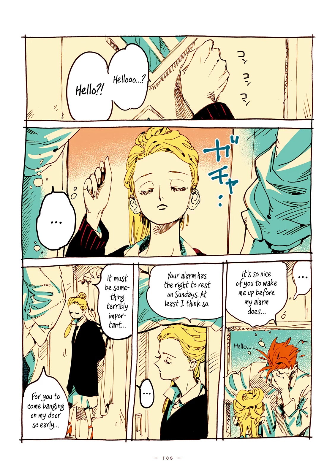Veil Chapter 24 page 3 - Chapter 24: Present