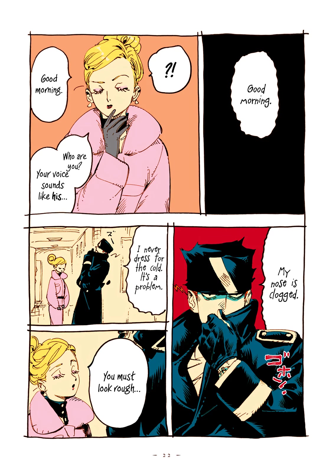 Veil Chapter 27 page 3 - Chapter 27: Your colour