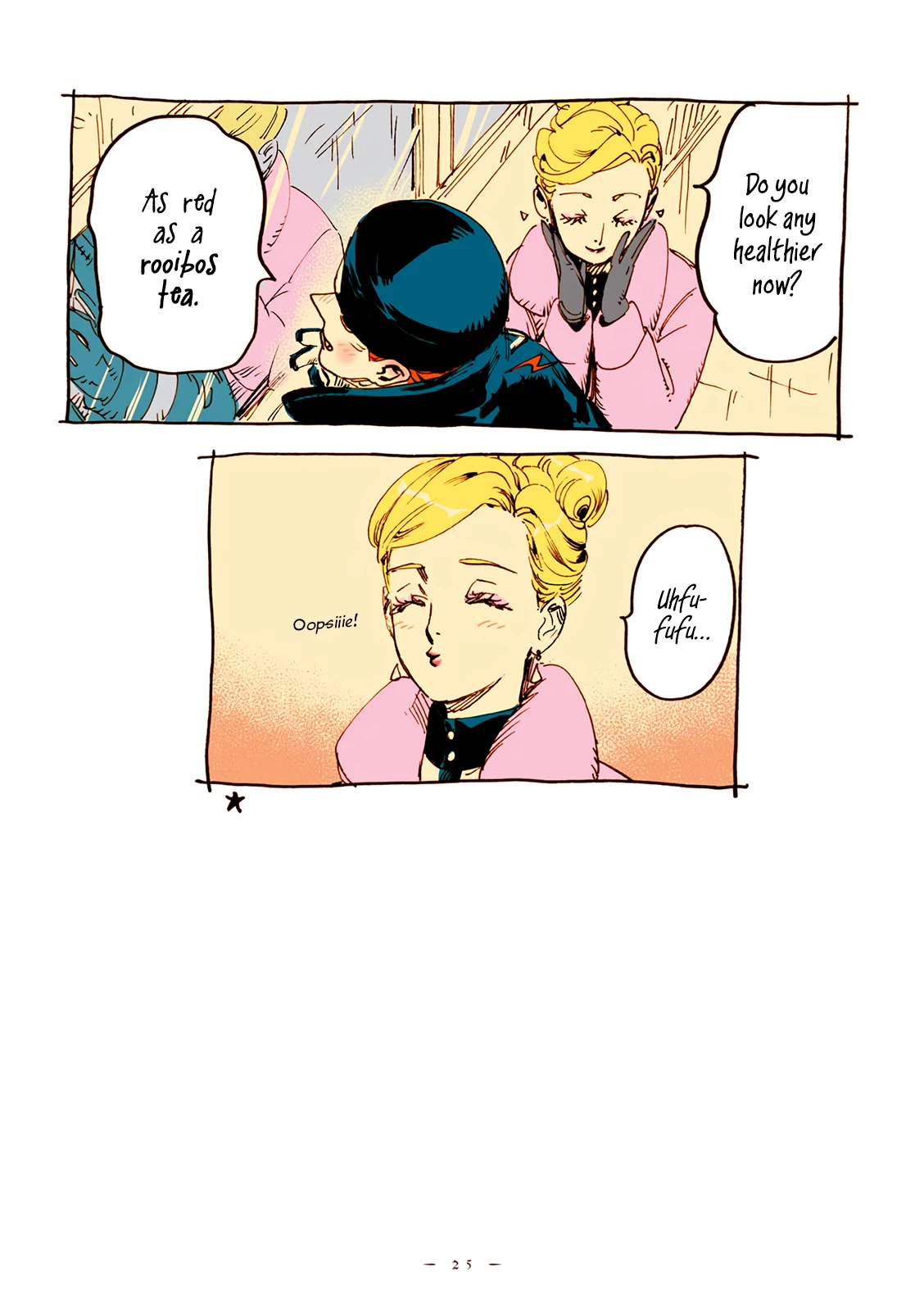 Veil Chapter 27 page 6 - Chapter 27: Your colour