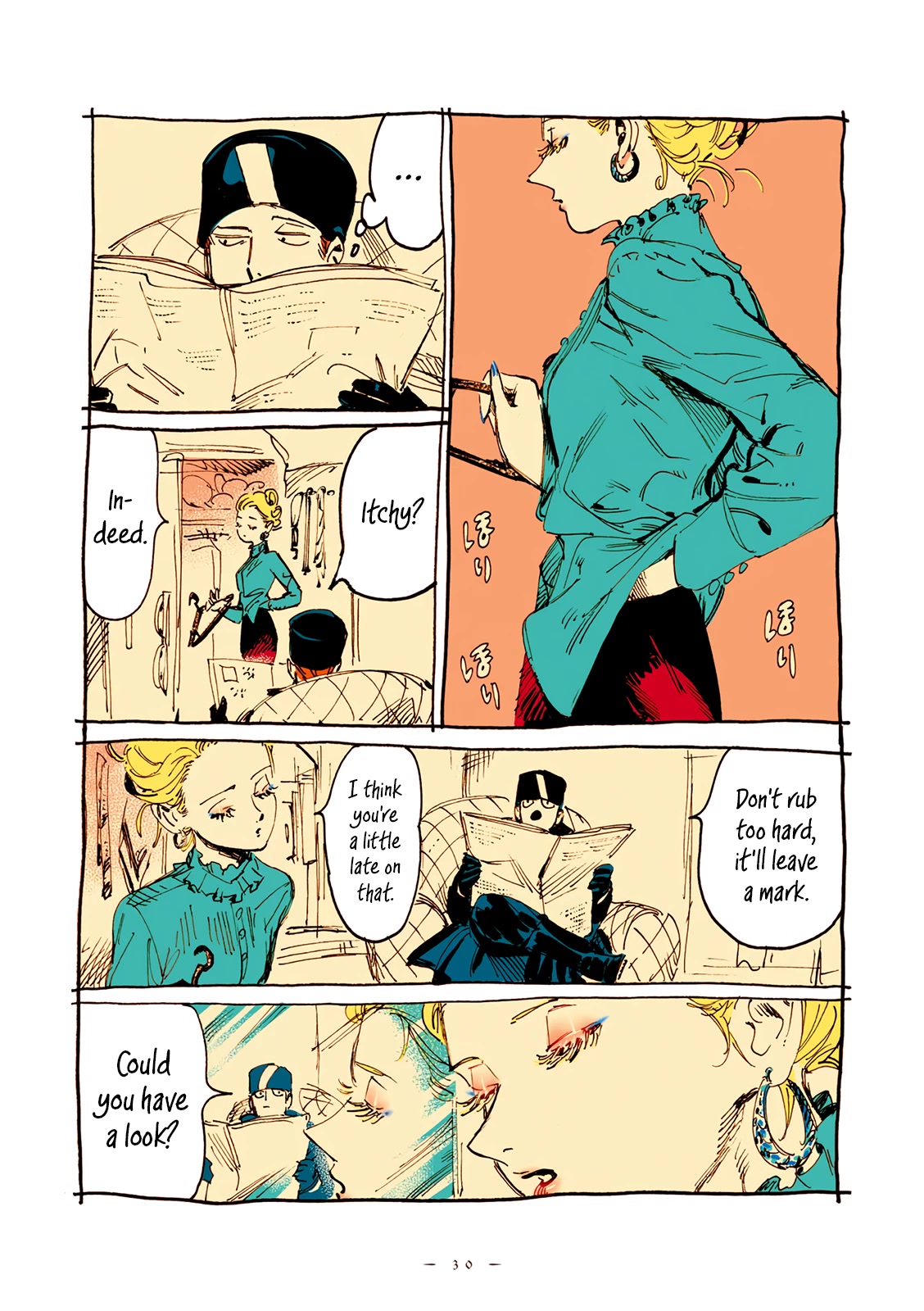 Veil Chapter 28 page 3 - Chapter 28: My eyes