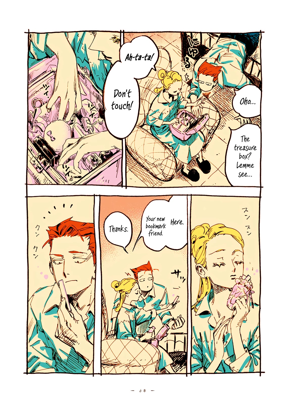 Veil Chapter 32 page 5 - Chapter 32: Unravelling string
