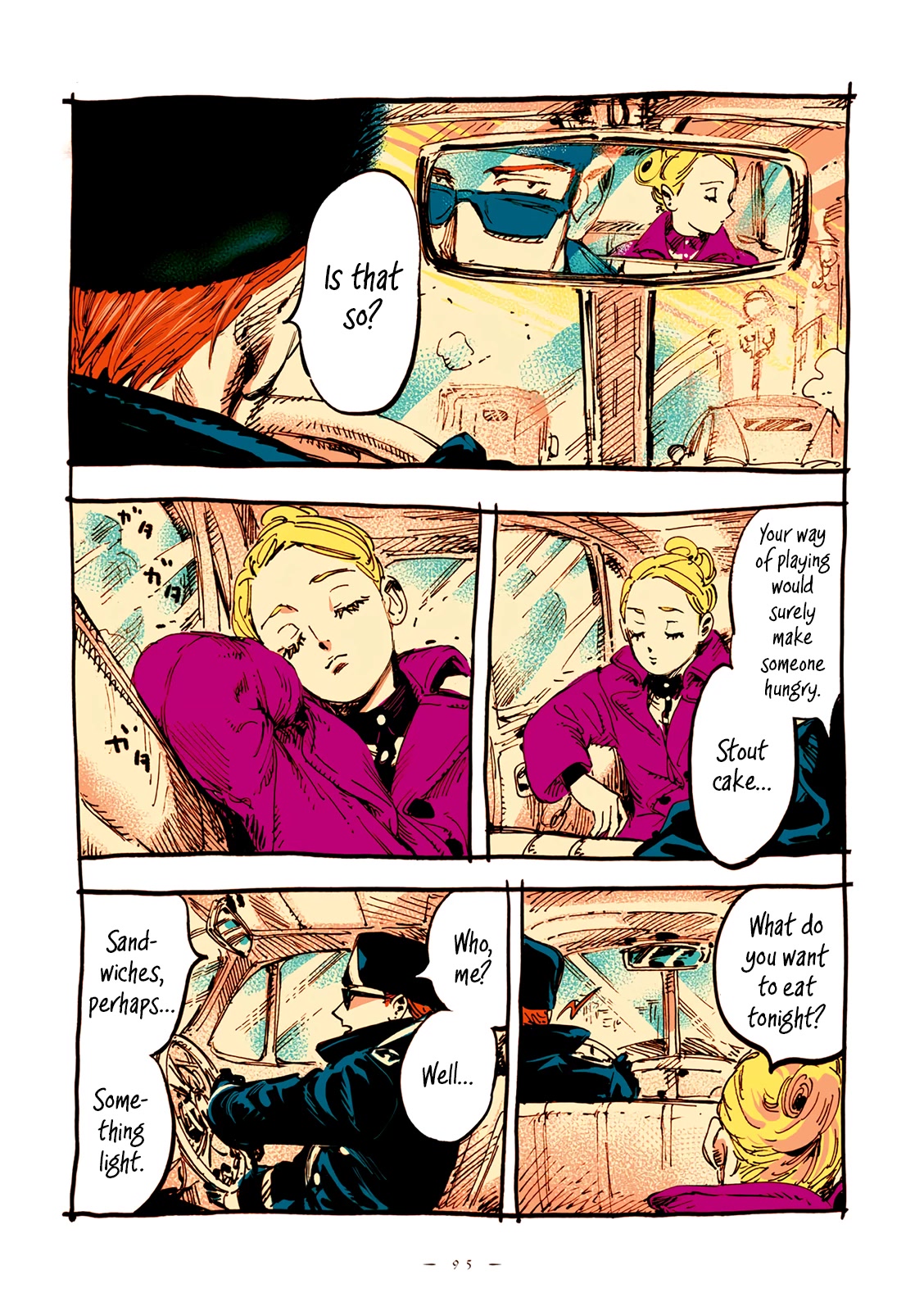 Veil Chapter 34 page 10 - Chapter 34: The stone cake was eaten by a fork