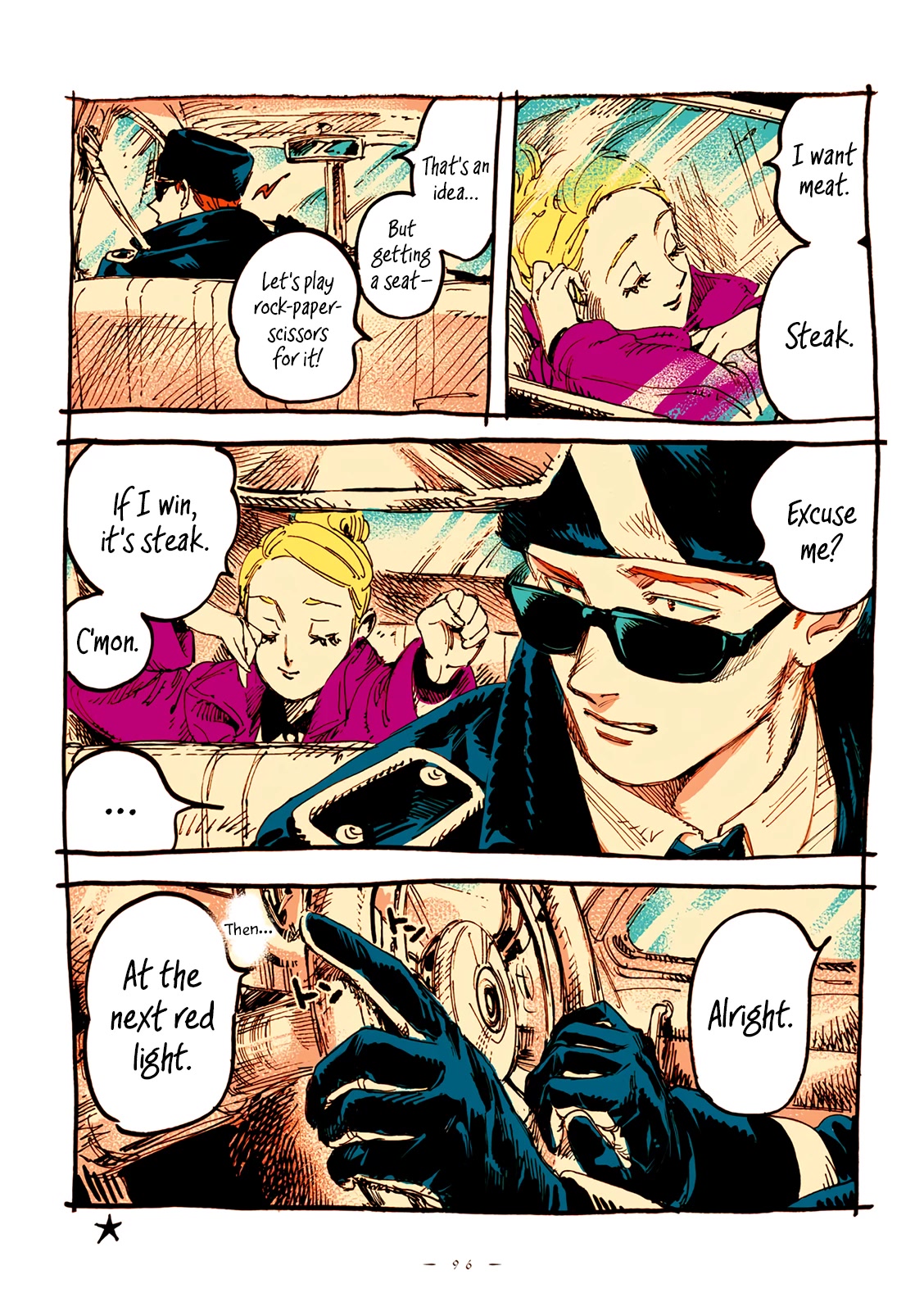 Veil Chapter 34 page 11 - Chapter 34: The stone cake was eaten by a fork