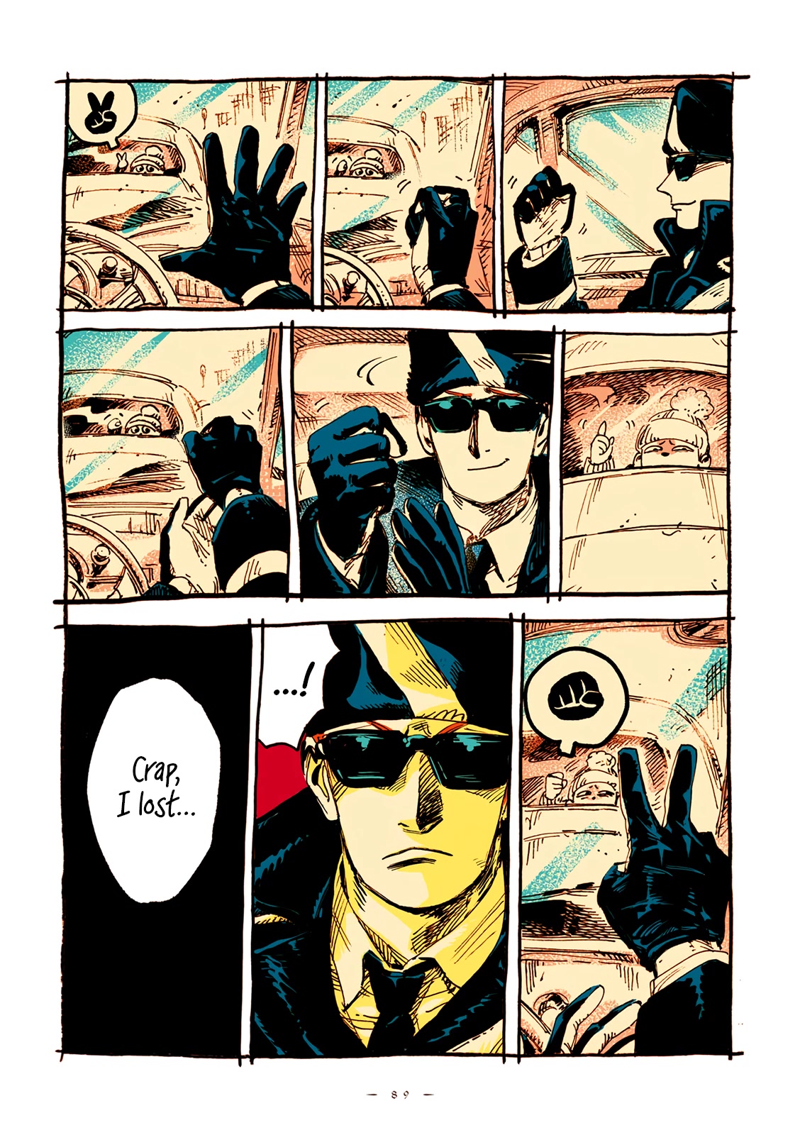 Veil Chapter 34 page 4 - Chapter 34: The stone cake was eaten by a fork