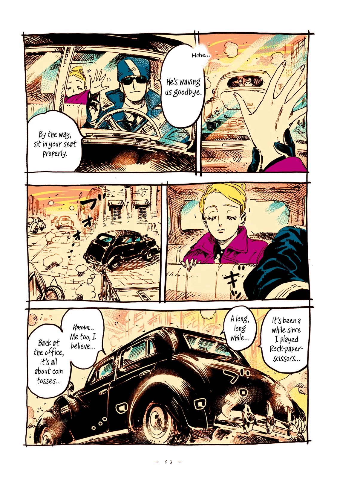 Veil Chapter 34 page 8 - Chapter 34: The stone cake was eaten by a fork