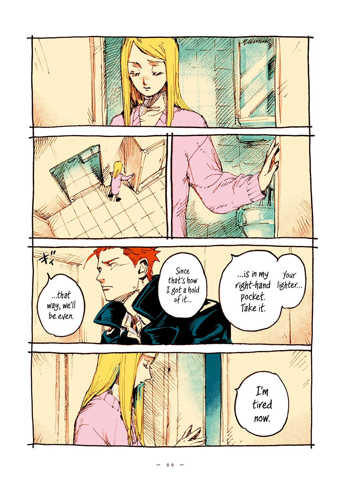Veil Chapter 39 page 13 - Chapter 39: Le toucher