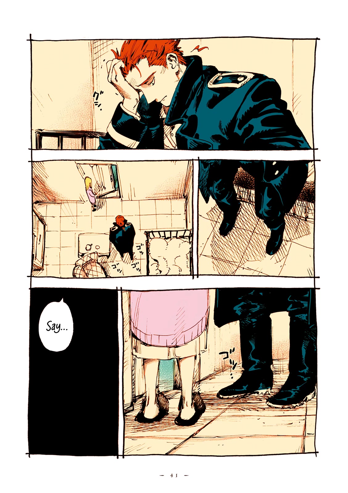Veil Chapter 39 page 14 - Chapter 39: Le toucher