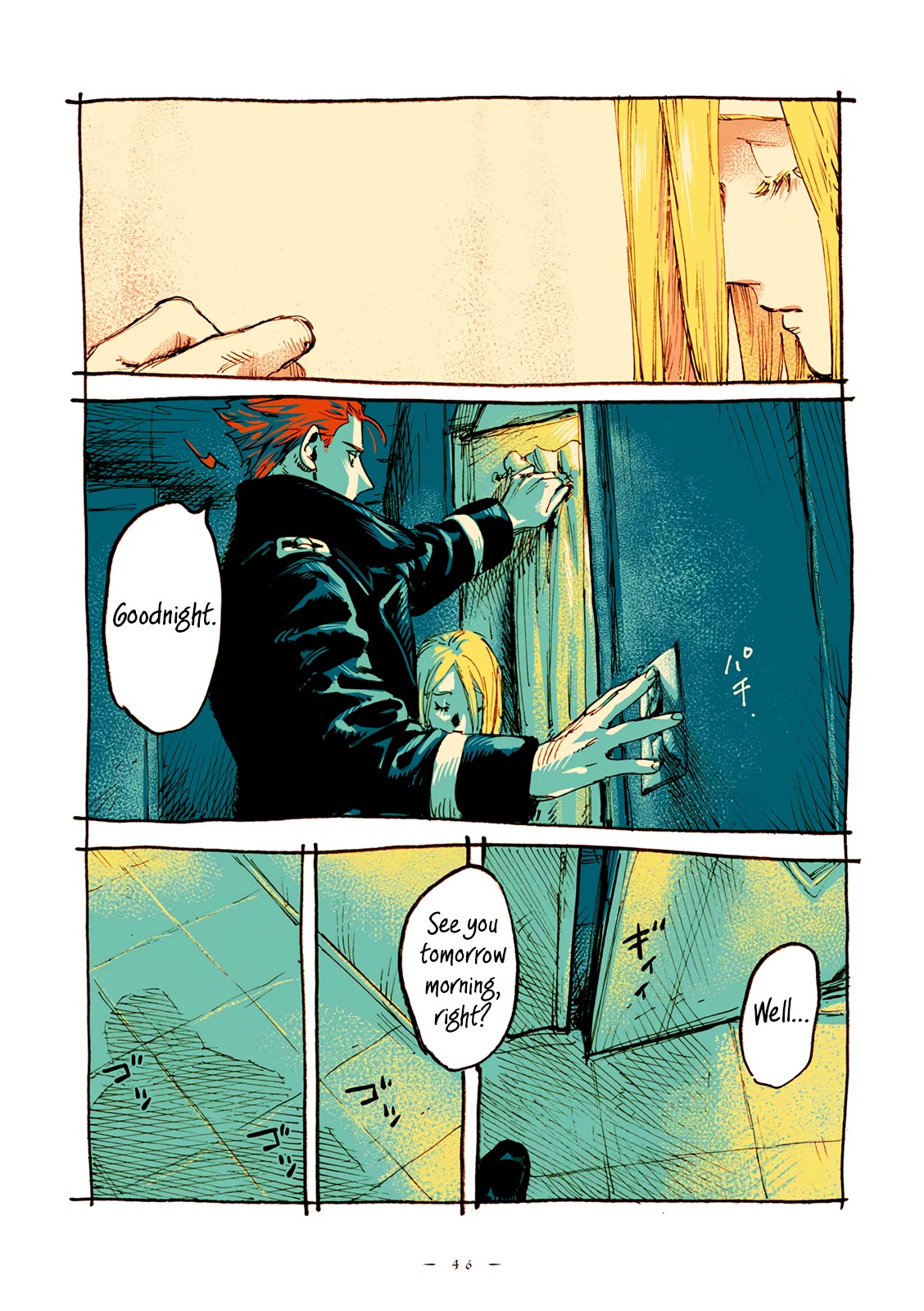 Veil Chapter 39 page 19 - Chapter 39: Le toucher