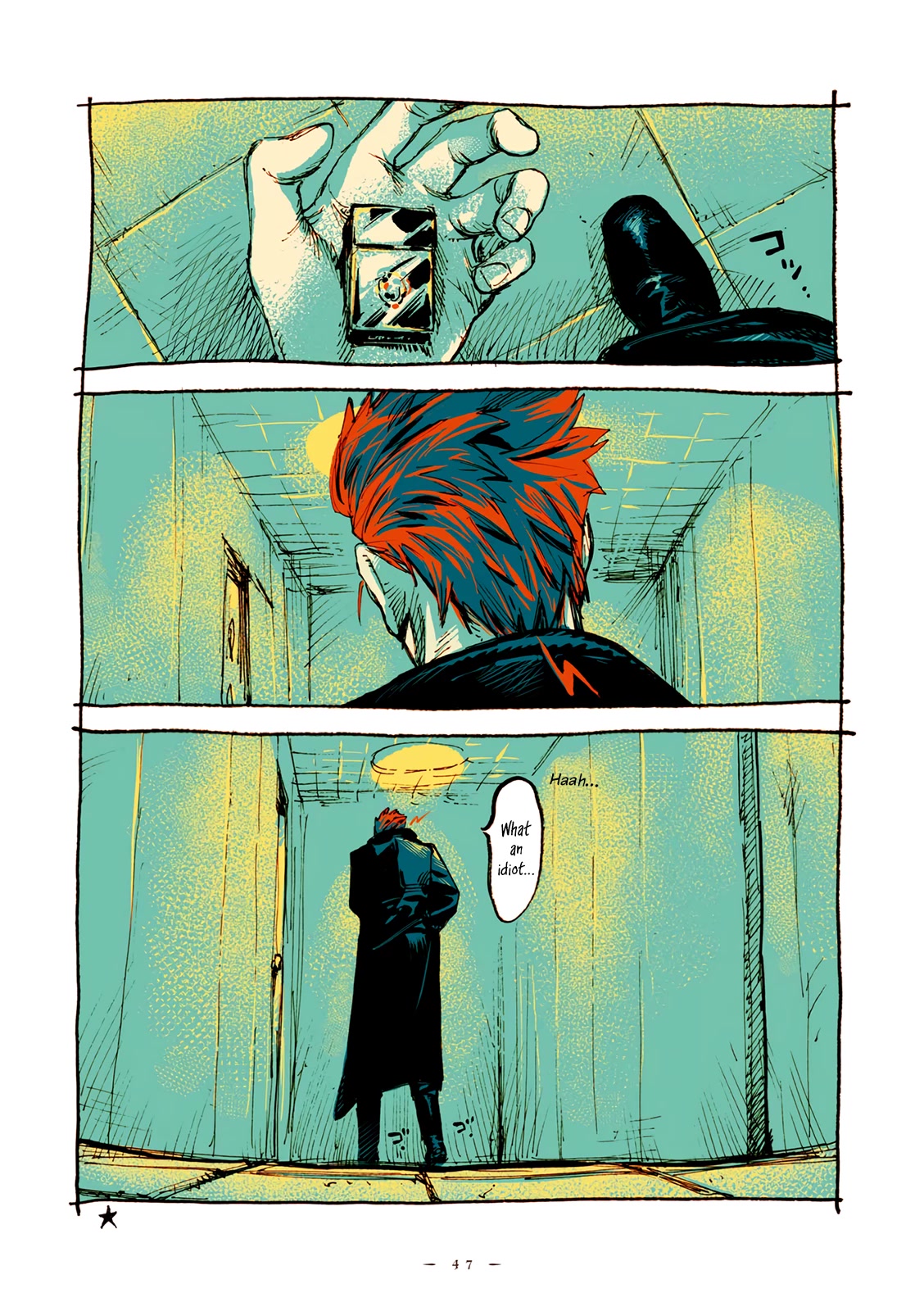 Veil Chapter 39 page 20 - Chapter 39: Le toucher