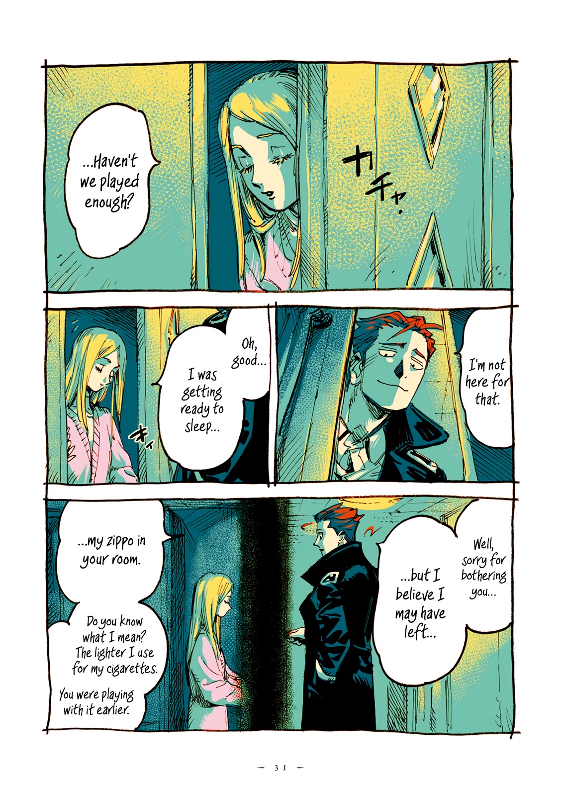 Veil Chapter 39 page 4 - Chapter 39: Le toucher