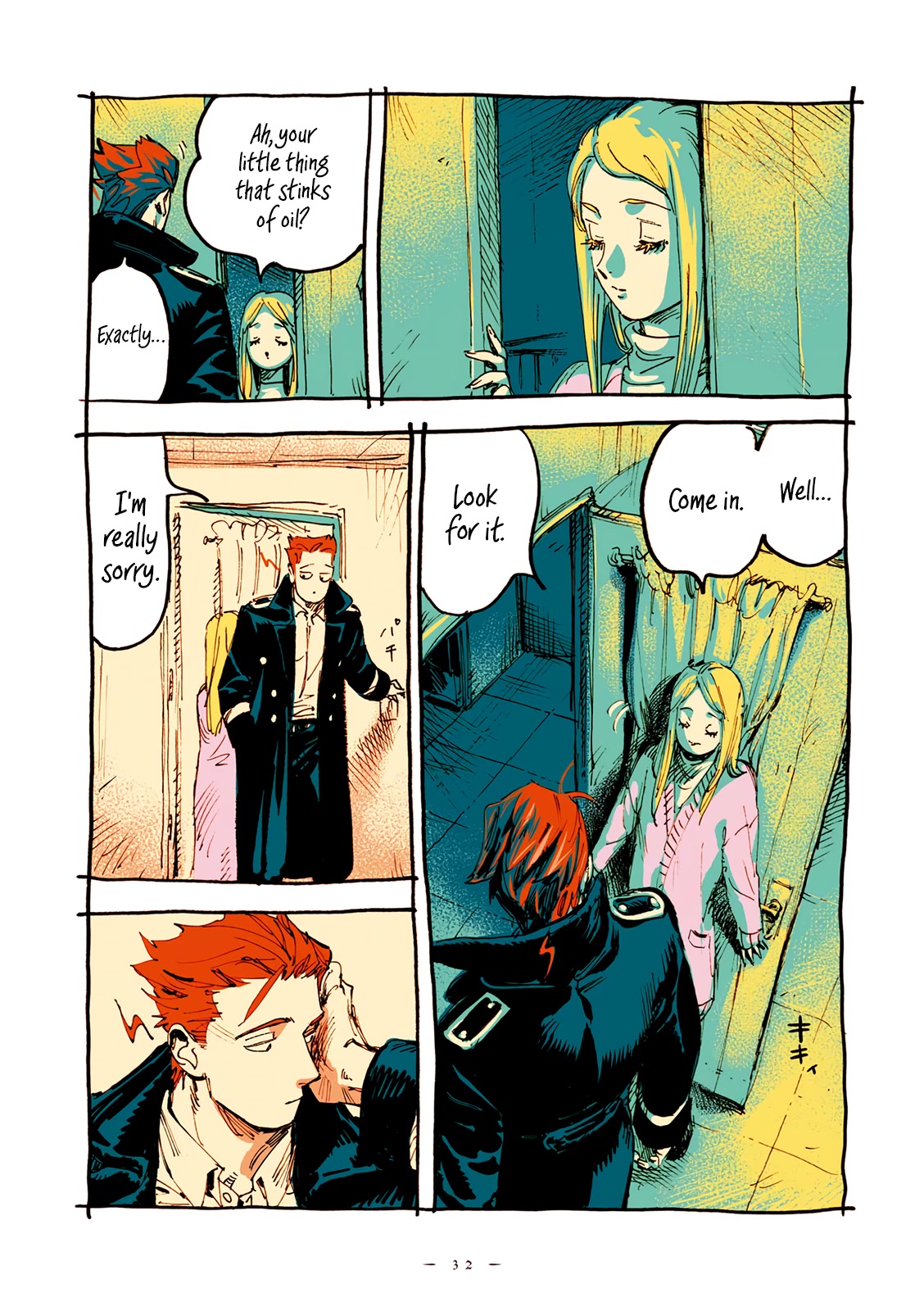 Veil Chapter 39 page 5 - Chapter 39: Le toucher